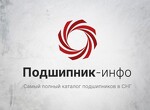 "Подшипник-инфo"