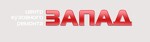 Центр Кузовного ремонта Запад