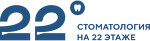 Стоматология на 22 этаже