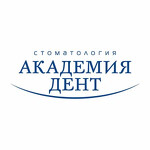 ООО Академия Дент