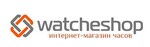 Компания Watcheshop.ru