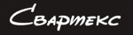 Свартекс
