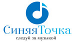 Магазин Синяя точка