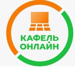 Кафель онлайн Екатеринбург