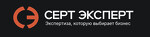 Серт Эксперт