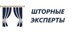 Шторные - Эксперты