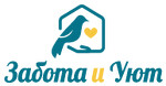 «Забота и Уют»