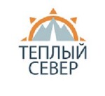 ООО "Теплый Север"