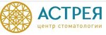 Астрея