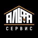 ООО "Альфа-Сервис"