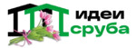 Идеи Сруба