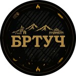 Бртуч
