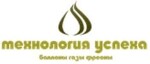 ООО “Технология успеха”