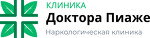 Наркологическая клиника Доктора Пиаже в Туле