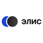 Элис