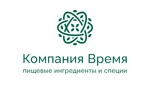 Компания Время