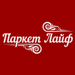 Паркет Лайф