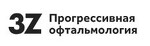 Клиника коррекции зрения 3Z