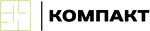Компакт
