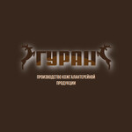 Гуран