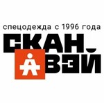 ООО Сканвэй