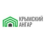 Крымский Ангар
