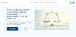 bitguard.legal