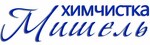 Мишель