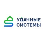 Удачные системы