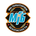 Чоо МГБ