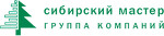 «Сибирский мастер»