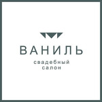 Свадебный салон «Ваниль»
