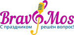 Ивент-агентство BRAVOMOS