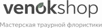 ВенокШоп / Venok Shop 24