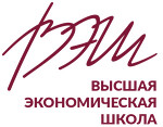 Высшая Экономическая Школа