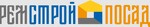 РемСтрой Посад