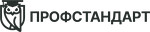 Профстандарт
