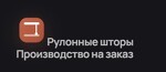 Rulonniye-shtori.ru