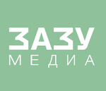 ЗАЗУ Медиа