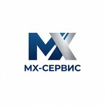 МХ-сервис