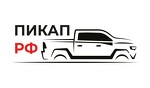 ООО "Пикап-СПБ"