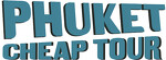 Phuket Cheap Tour