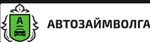 Автоломбард АвтозаймВолга