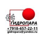 Gidropara.ru