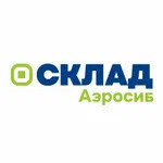 Аэросиб С