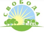Коттеджный посёлок «Свобода»