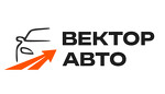 Вектор Авто