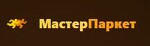 МастерПаркет