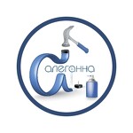 Алеганна