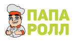 Папа Ролл